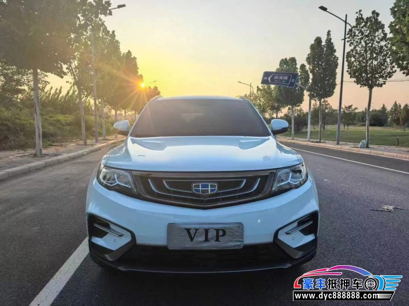 20年吉利博越轿车抵押车出售