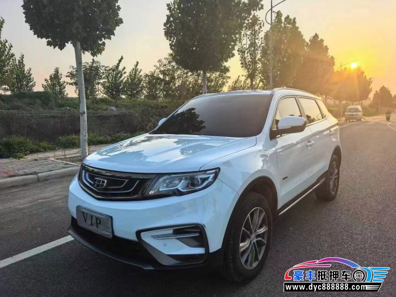 20年吉利博越轿车抵押车出售