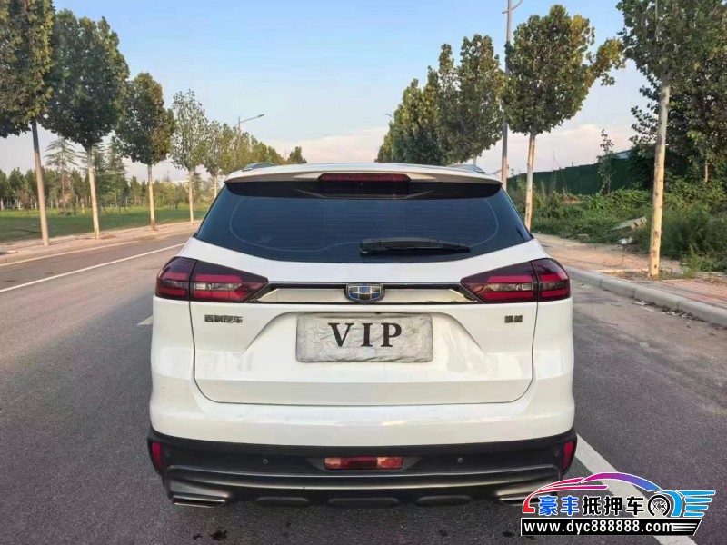 20年吉利博越轿车抵押车出售