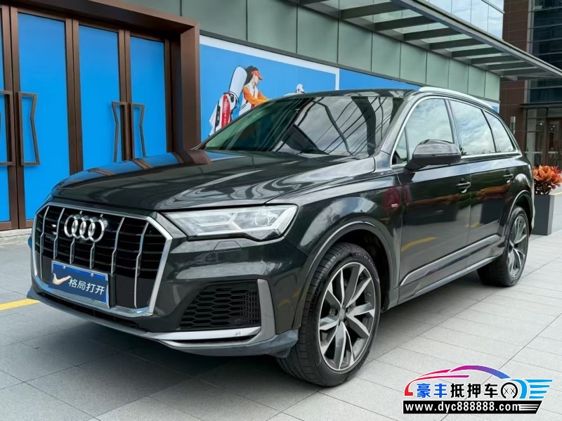 24年奥迪Q7轿车抵押车出售
