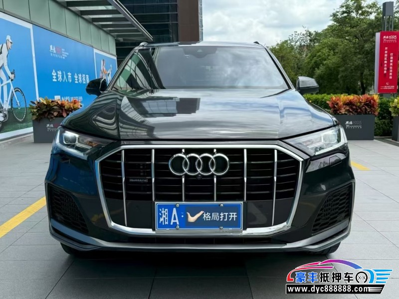 24年奥迪Q7轿车抵押车出售