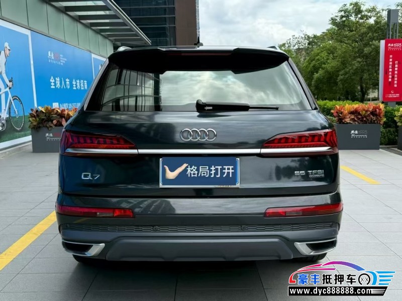 24年奥迪Q7轿车抵押车出售