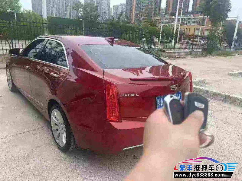 16年凯迪拉克ATS轿车抵押车出售
