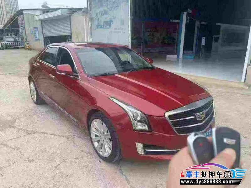 16年凯迪拉克ATS轿车抵押车出售