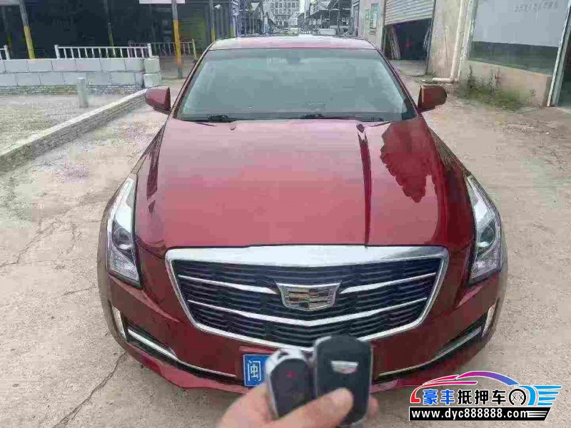 16年凯迪拉克ATS轿车抵押车出售