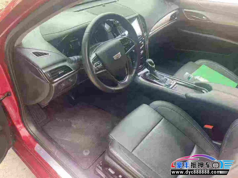 16年凯迪拉克ATS轿车抵押车出售