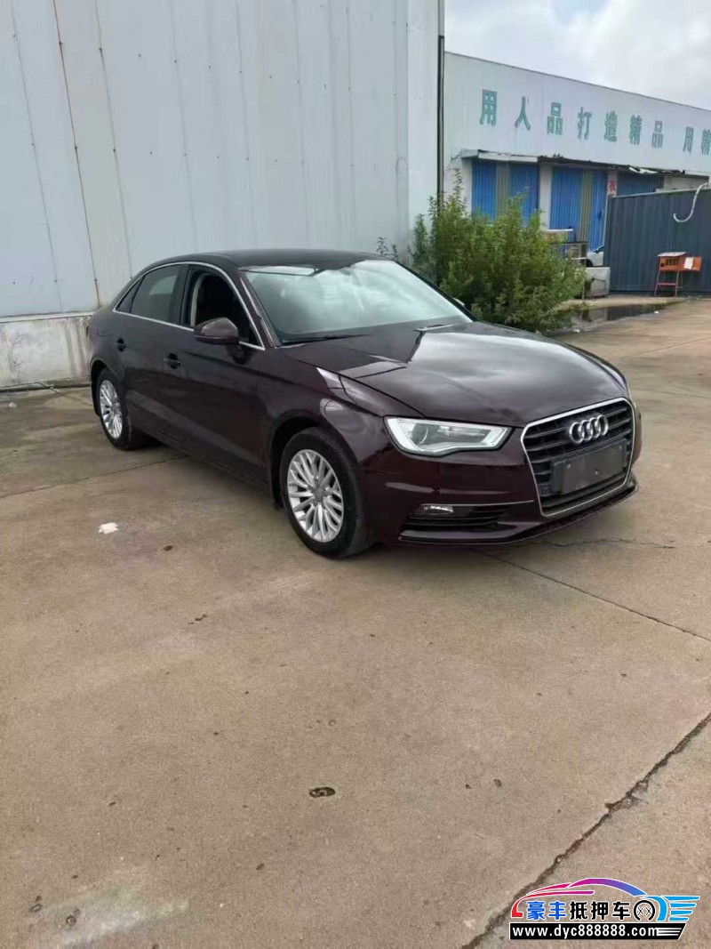 17年奥迪A3轿车抵押车出售