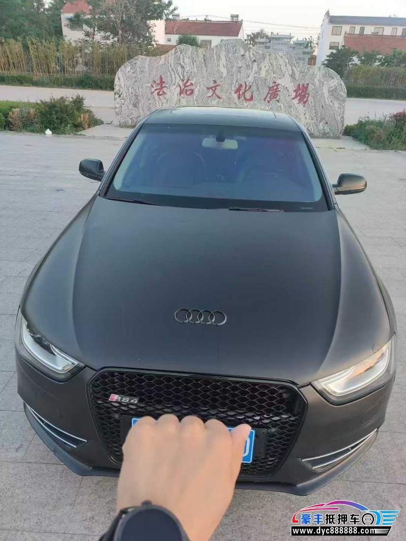 14年奥迪A4L轿车抵押车出售