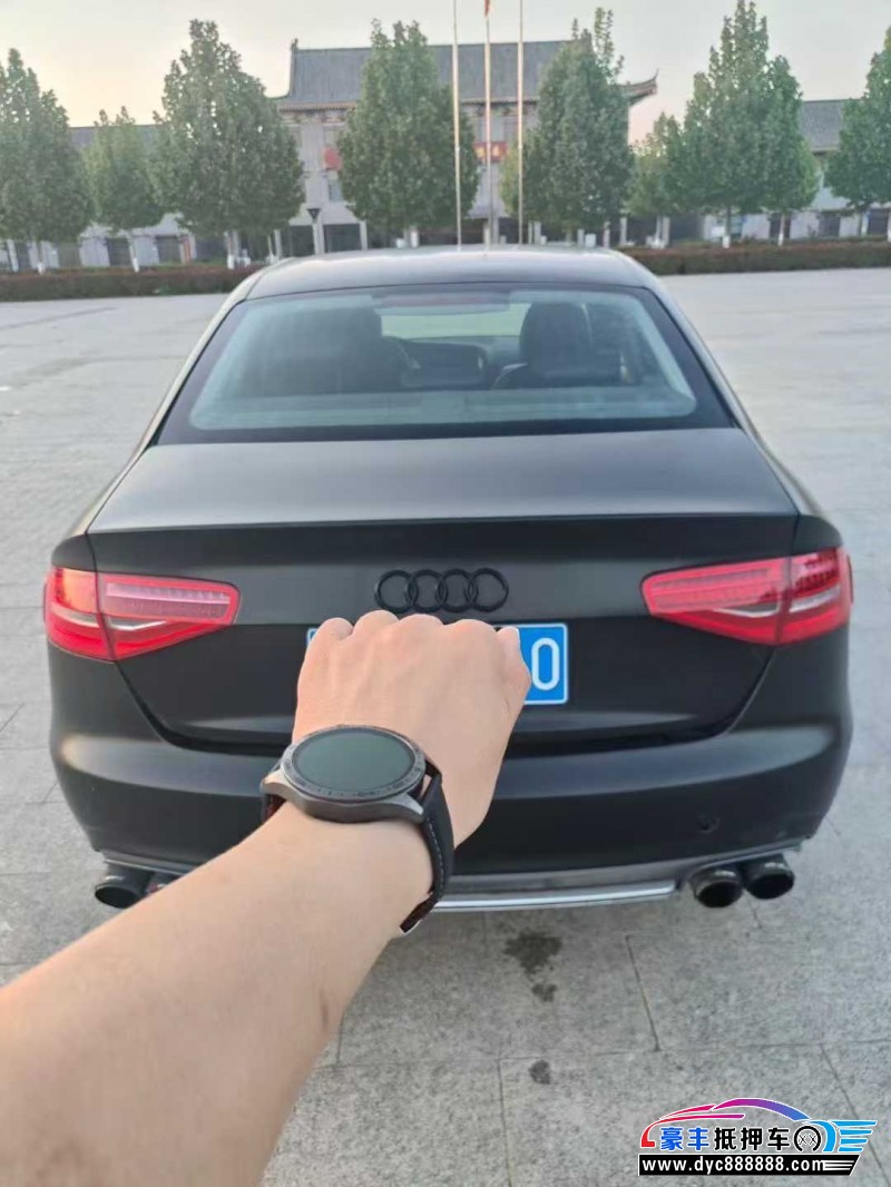 14年奥迪A4L轿车抵押车出售