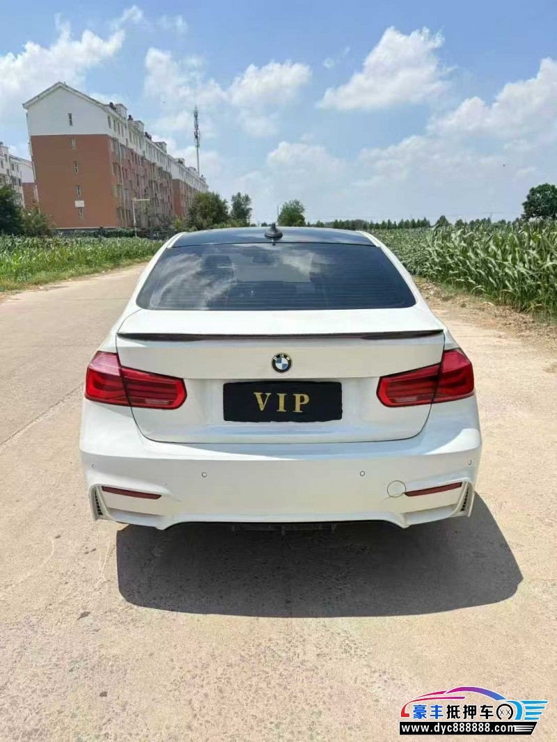 17年宝马3系轿车抵押车出售