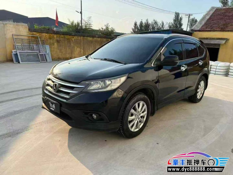 13年本田CR-VSUV抵押车出售