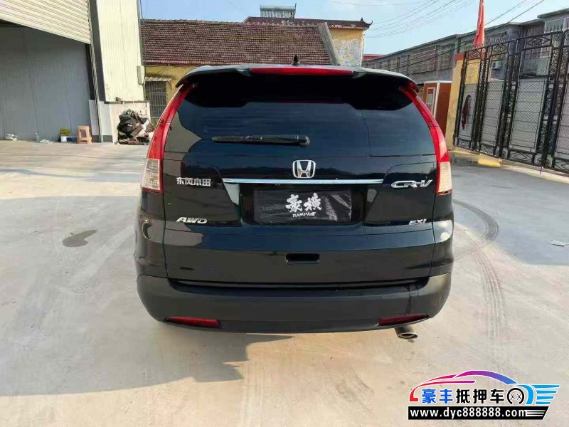 13年本田CR-VSUV抵押车出售