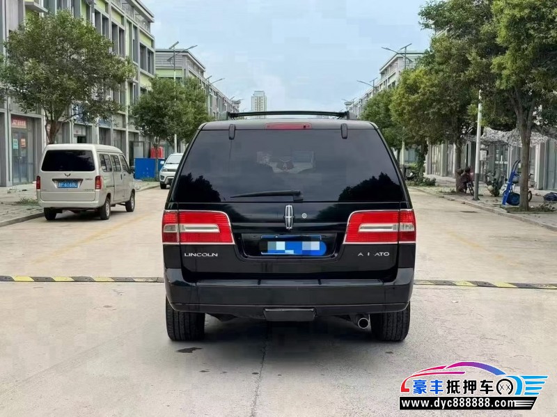 11年林肯领航员轿车抵押车出售