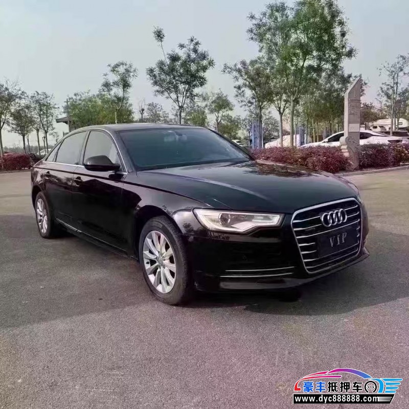 15年奥迪A6L轿车抵押车出售