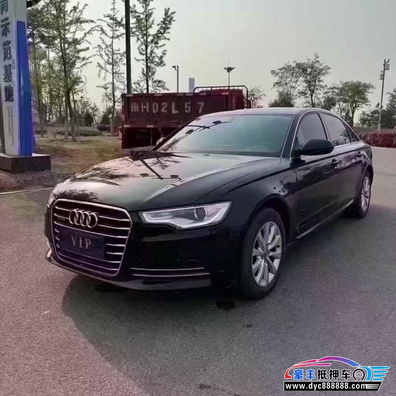 15年奥迪A6L轿车抵押车出售