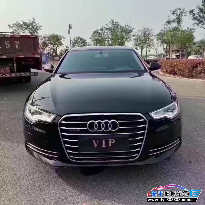 15年奥迪A6L轿车抵押车出售