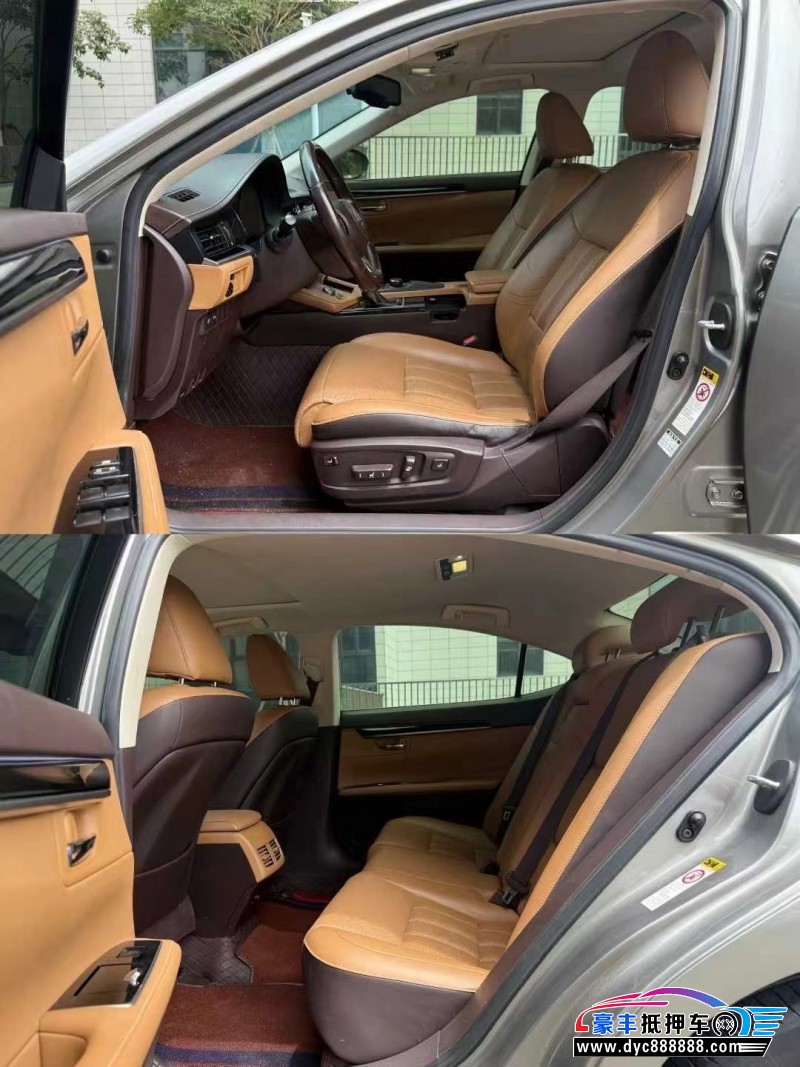 15年雷克萨斯ES轿车抵押车出售