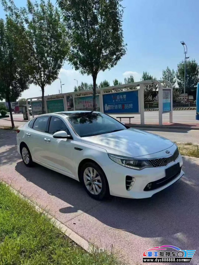 16年起亚K5轿车抵押车出售