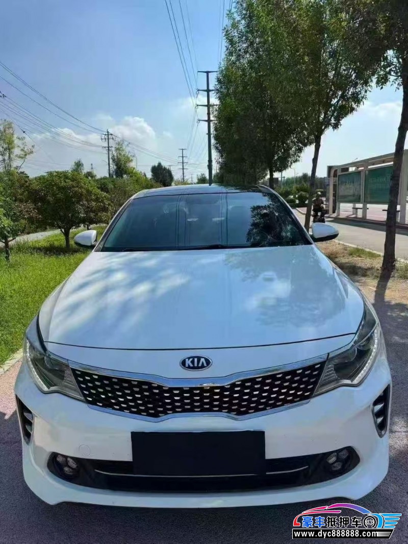 16年起亚K5轿车抵押车出售