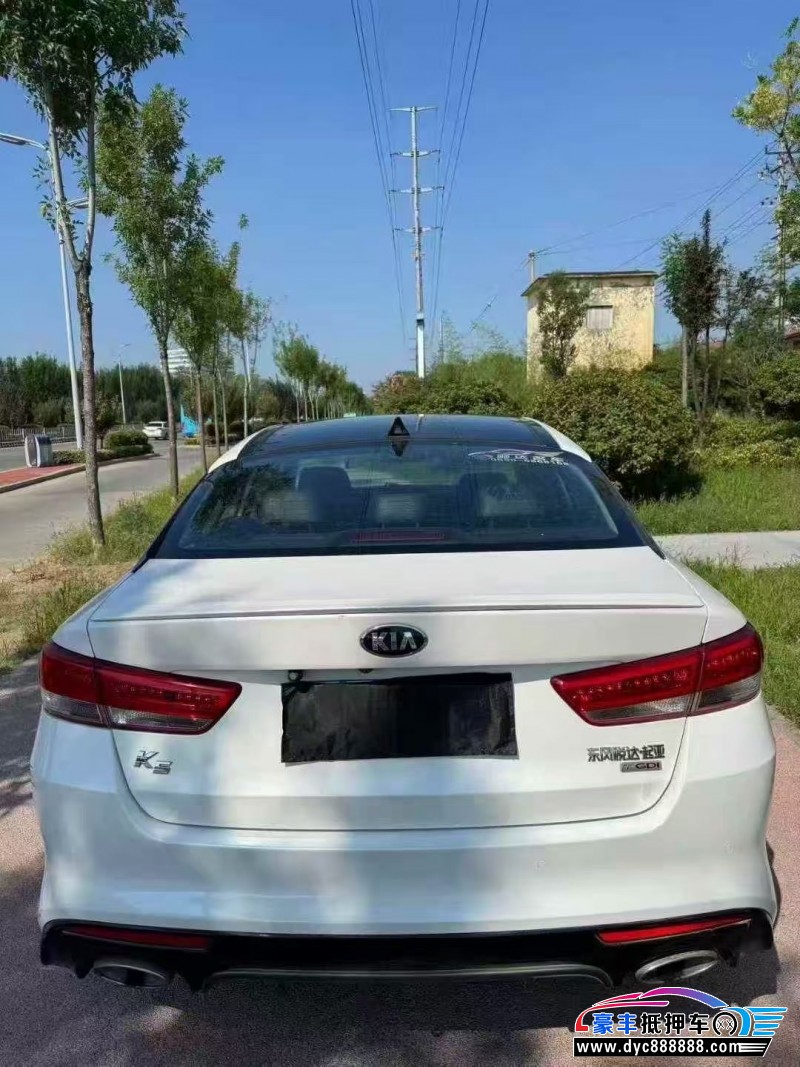 16年起亚K5轿车抵押车出售