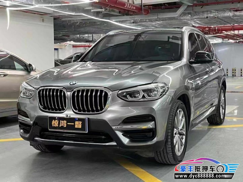 20年宝马X3轿车抵押车出售