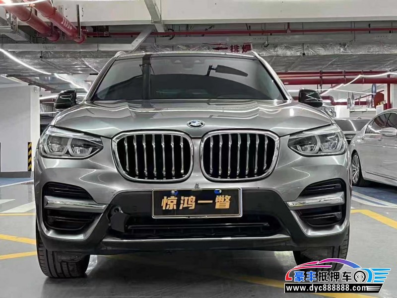 20年宝马X3轿车抵押车出售