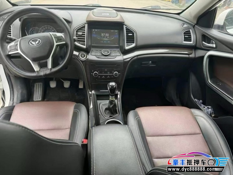 18年北汽幻速S6轿车抵押车出售