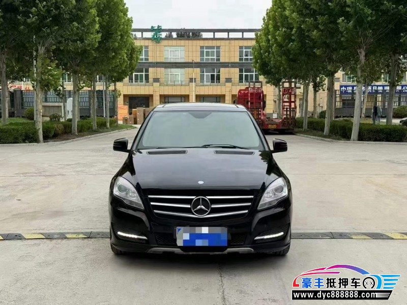 14年奔驰R轿车抵押车出售