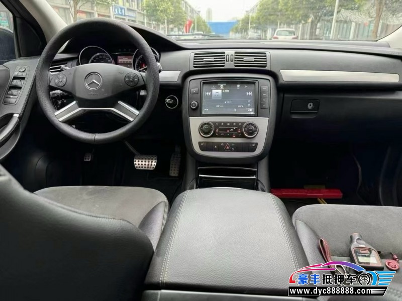 14年奔驰R轿车抵押车出售