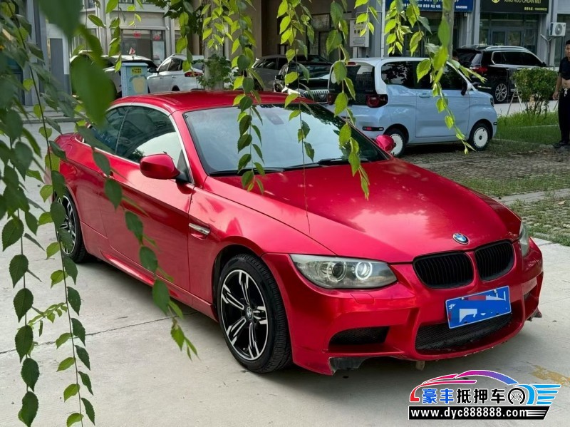 13年宝马3系轿车抵押车出售