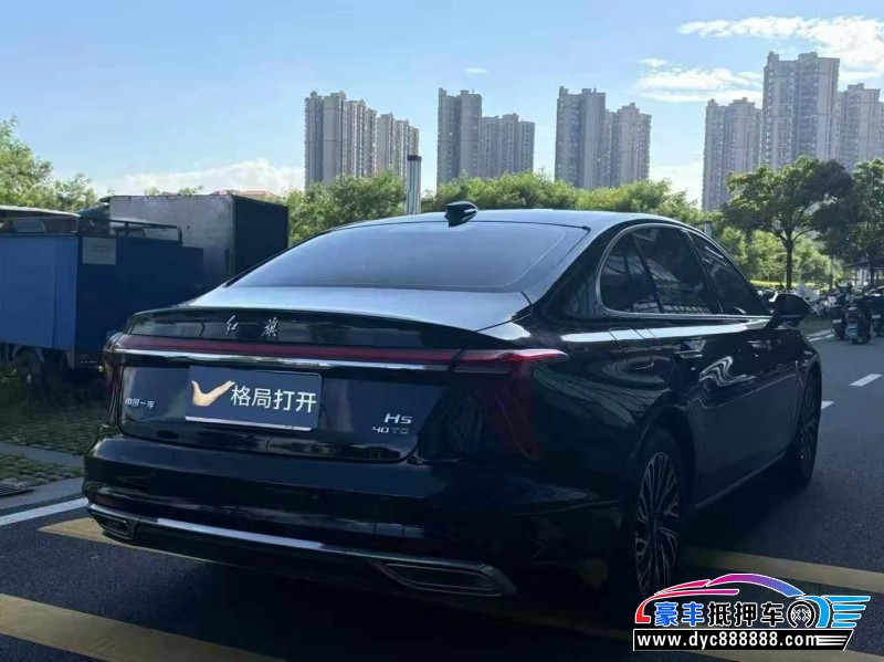 24年红旗H5轿车抵押车出售