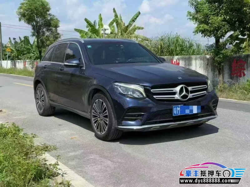 18年奔驰GLC轿车抵押车出售