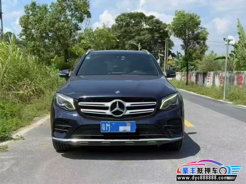18年奔驰GLC轿车抵押车出售