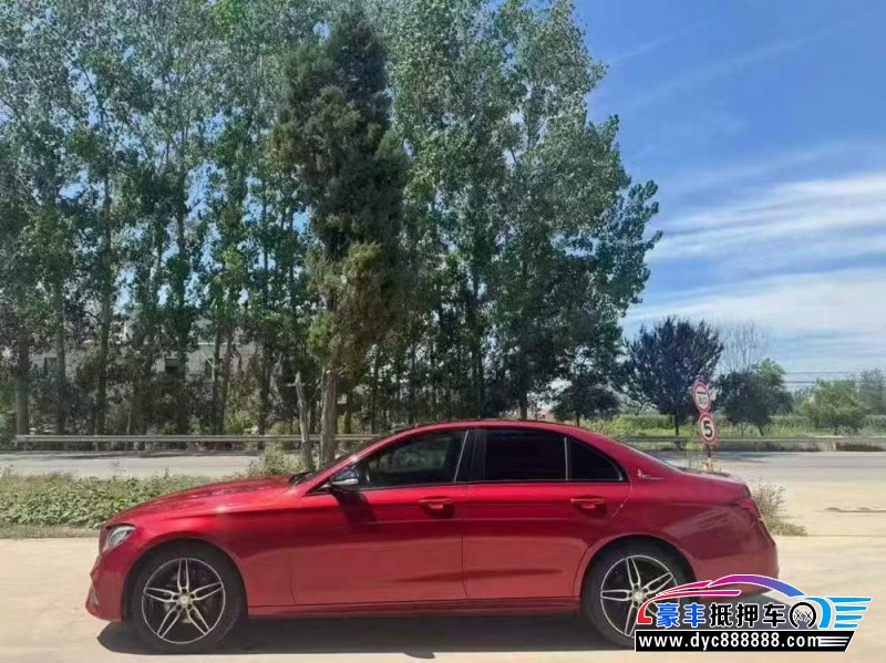 17年奔驰E轿车抵押车出售