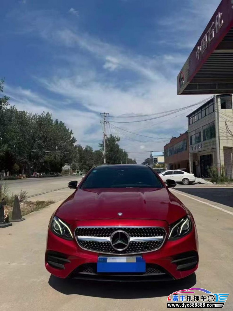 17年奔驰E轿车抵押车出售