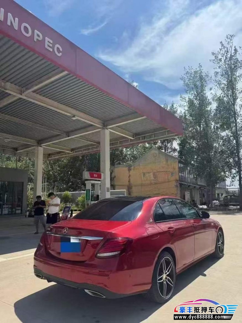 17年奔驰E轿车抵押车出售