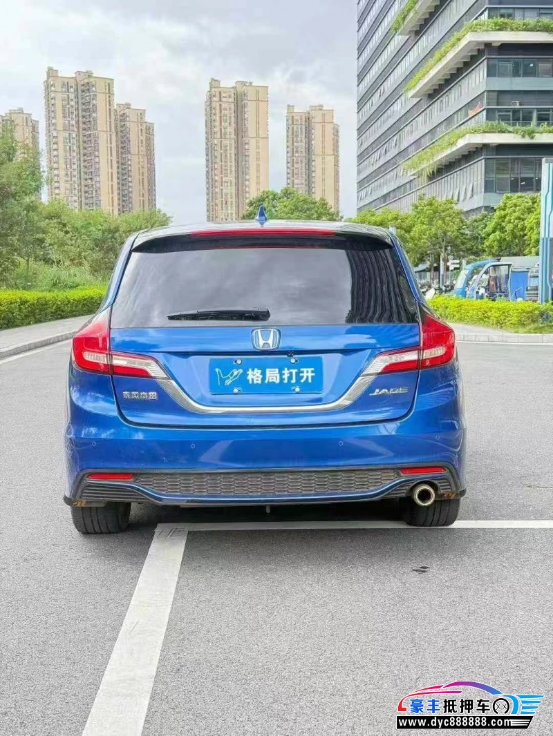 19年本田杰德轿车抵押车出售