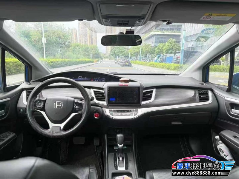 19年本田杰德轿车抵押车出售