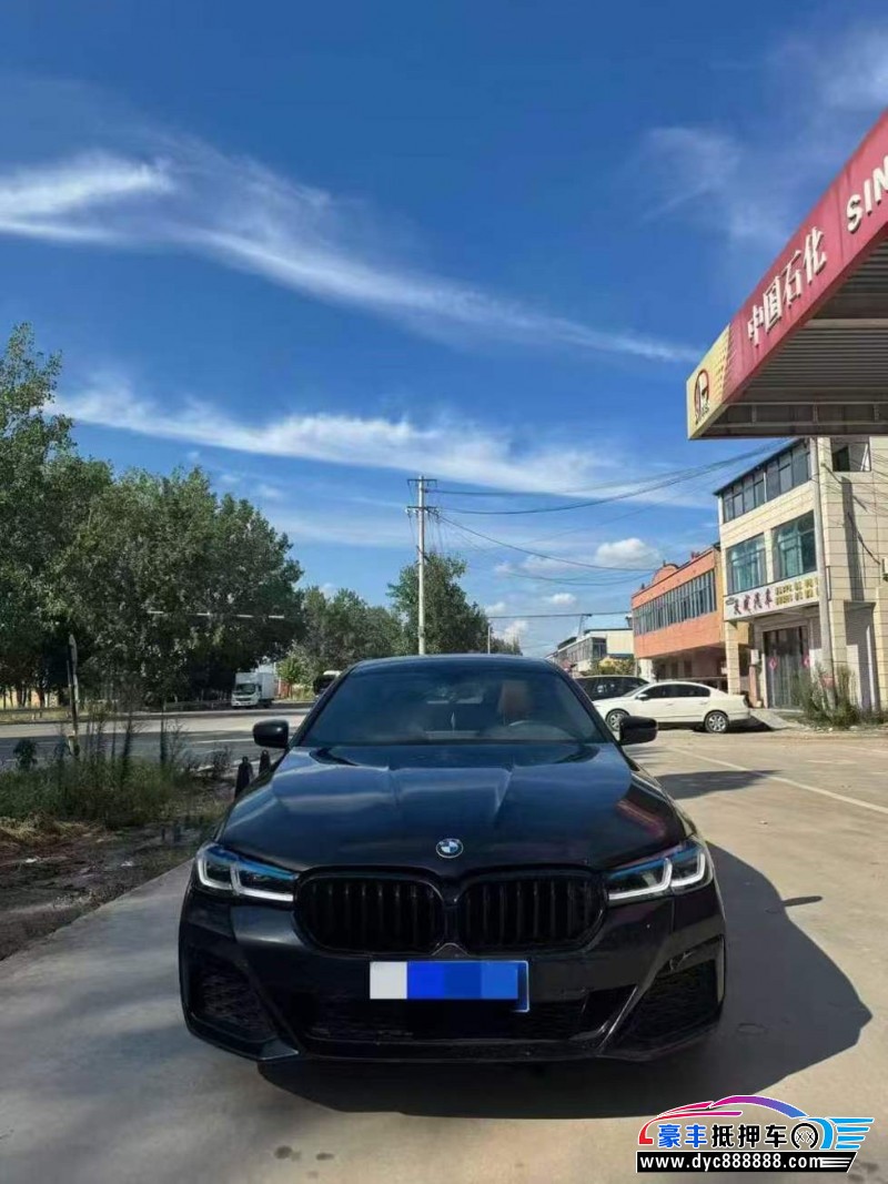 18年宝马5系轿车抵押车出售