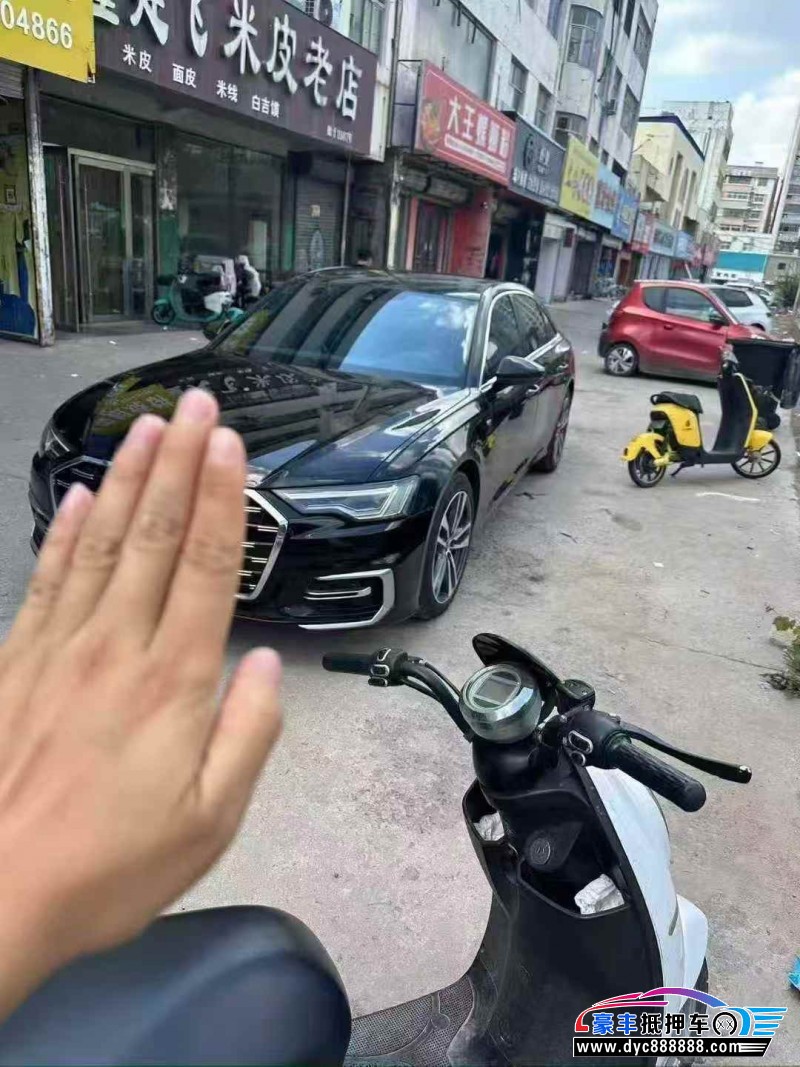 23年奥迪A6L轿车抵押车出售