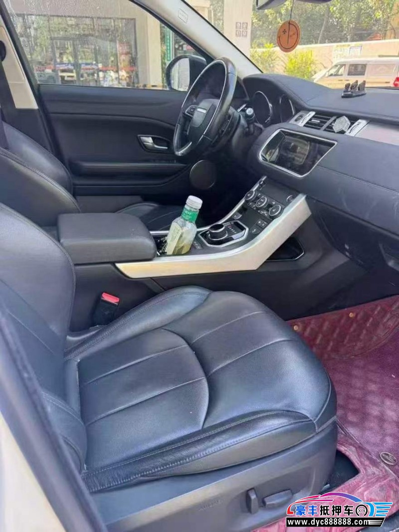 17年路虎揽胜极光轿车抵押车出售