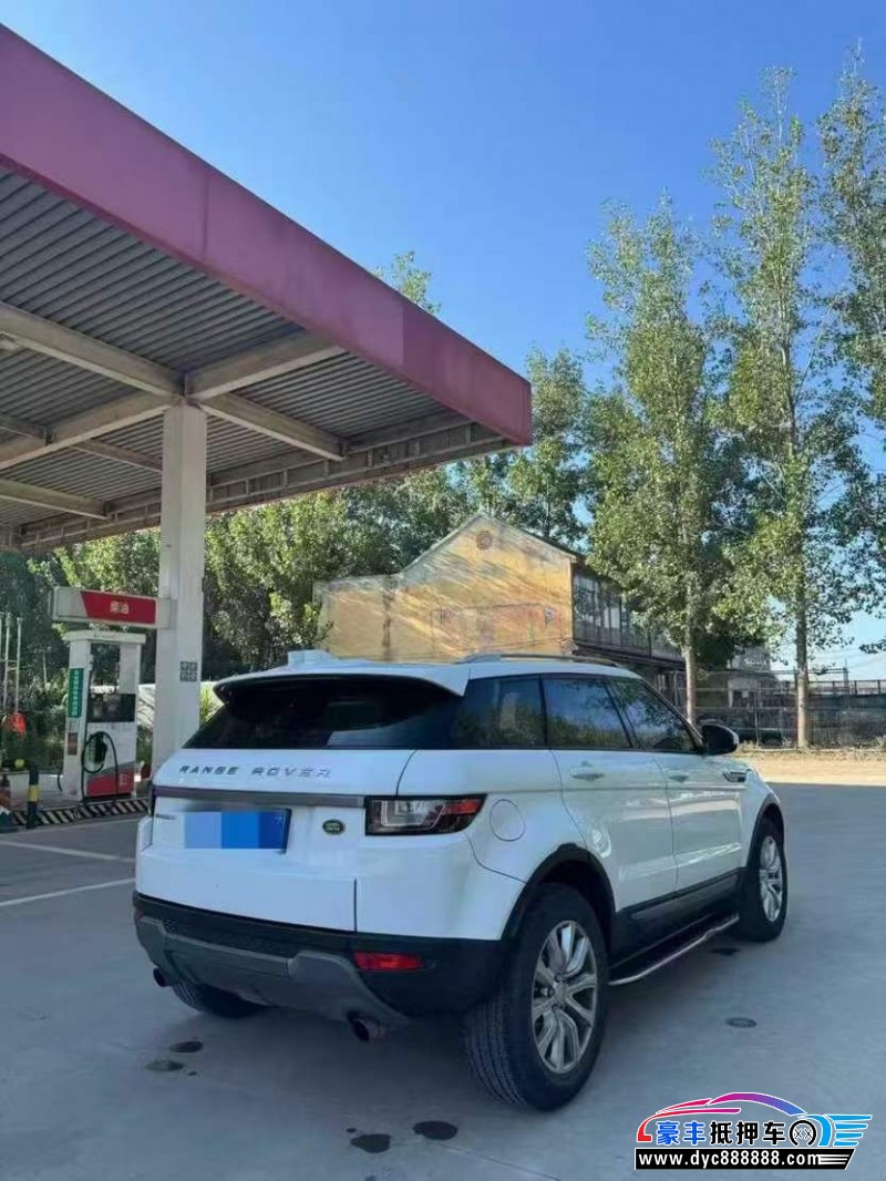 17年路虎揽胜极光轿车抵押车出售