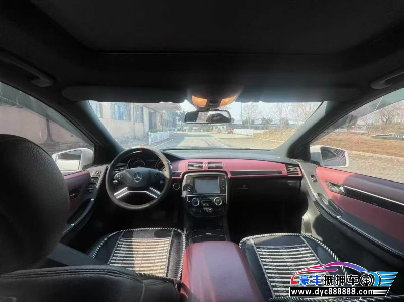 15年奔驰R轿车抵押车出售