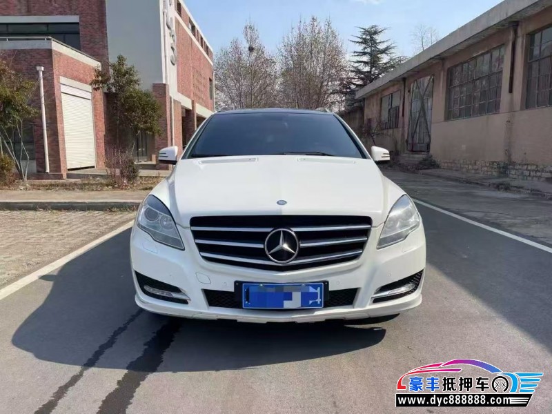 15年奔驰R轿车抵押车出售