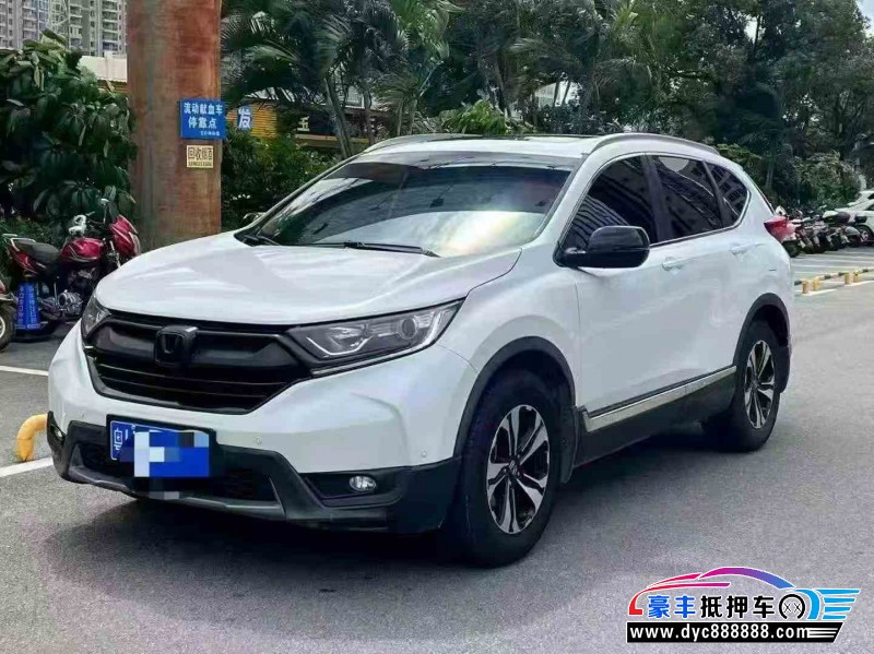 18年本田CR-V轿车抵押车出售