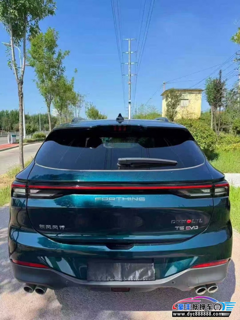 22年东风风行T5轿车抵押车出售