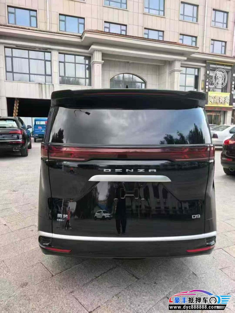 23年腾势D9轿车抵押车出售