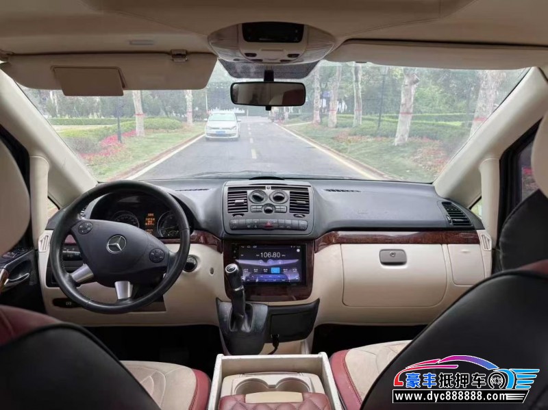 17年奔驰唯雅诺轿车抵押车出售