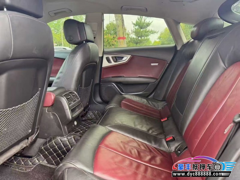 14年奥迪A7轿车抵押车出售