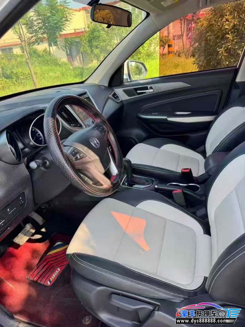 18年长安CS35轿车抵押车出售